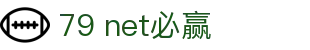 79 net必赢 - 19789com - 最新网址导航